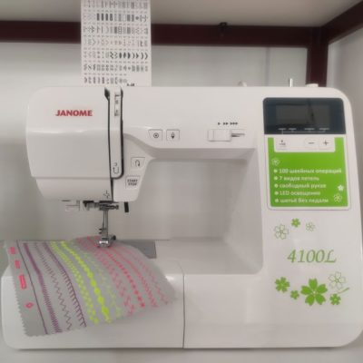 Швейная машина JANOME 4100L