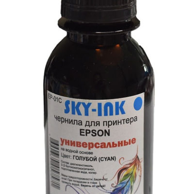 Чернила Ink Epson Cyan (100ml)