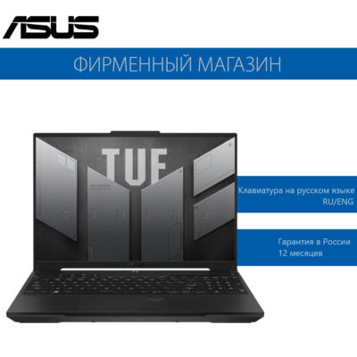 Ноутбук Asus TUF A16 FA617NS GAMING Ryzen 7 7735HS, 16GB DDR5, 1TB SSD NVMe, 16″ WUXGA WV 165GHz, AMD Radeon RX7600S, WiFi 6, BT, LAN, Win 11H, клав. с подсв. Eng+Rus, графит [FA617NS-A16.R77600]