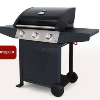 Гриль газовый Start Grill 3 основных горелки SG300