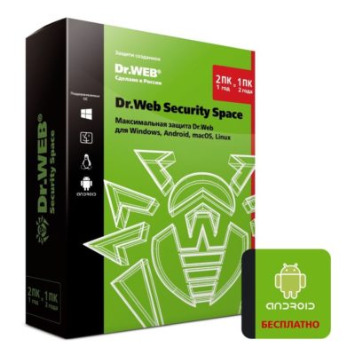 ПО Anti-Virus Dr.WEB Security Space 2пк 1 год Продление