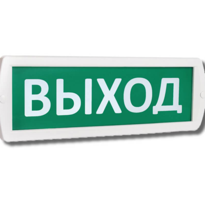 Топаз 12 ВЫХОД