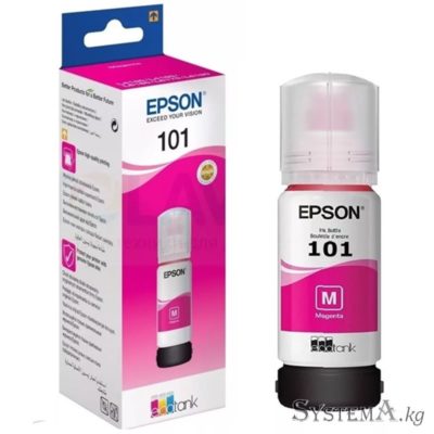 Краска Epson (C13T00S34A) 103 Magenta EcoTank L3100/L3101/L3110/L3150