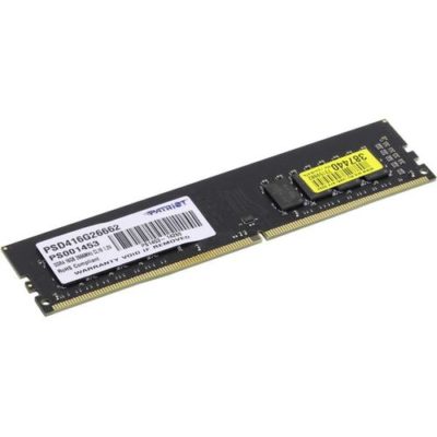 Оперативная память DDR4 16GB Patriot Signature Line 2666Mhz (PC4-21300) CL19 [PSD416G26662]