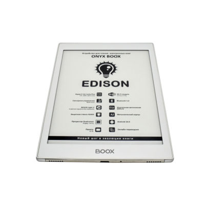 Электронная книга ONYX BOOX EDISON белый