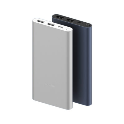 Power Bank Xiaomi PB100DZM 10000mAH Silver