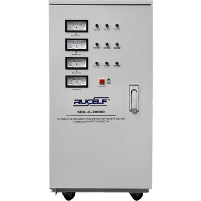 Стабилизатор MANGU SVC- 20KVA 150-250 V (латерный,стационарный вариант,выход 220v)